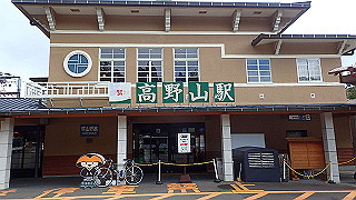pb080056_thumb.jpg