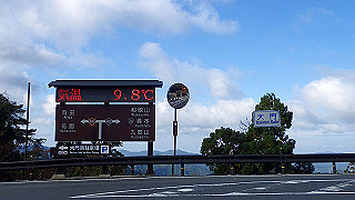 pb080059_thumb.jpg