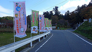 pb080076_thumb.jpg