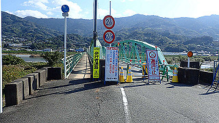 pb080123_thumb.jpg