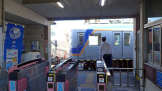 pb080201_thumb.jpg