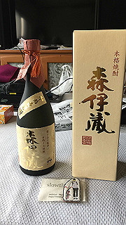 20191124_032358593_ios_thumb.jpg