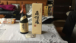 20191124_032446219_ios.mov_thumb.jpg