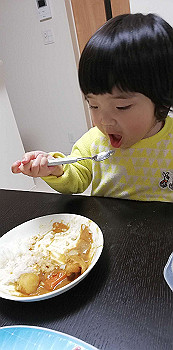 20200105_090240000_ios_thumb.jpg