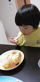 20200105_090241000_ios_thumb.jpg