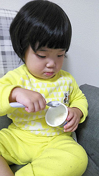 20200108_042042000_ios_thumb.jpg