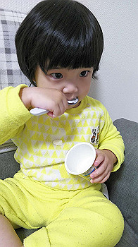 20200108_042046000_ios_thumb.jpg