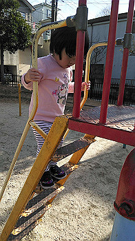 20200110_050409000_ios_thumb.jpg