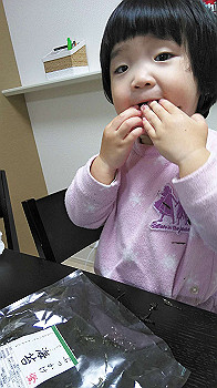 20200112_025322000_ios_thumb.jpg