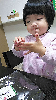 20200112_025327000_ios_thumb.jpg