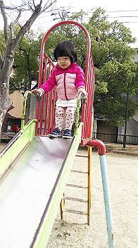 20200204_030839000_ios_thumb.jpg