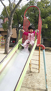 20200204_030844000_ios_thumb.jpg