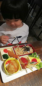 20200210_033528000_ios_thumb.jpg