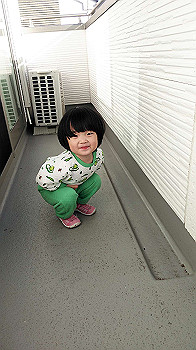 20200212_054848000_ios_thumb.jpg