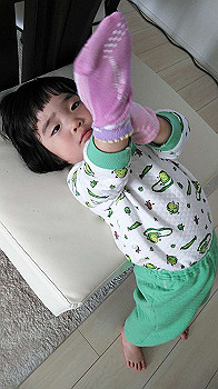 20200306_055413000_ios_thumb.jpg