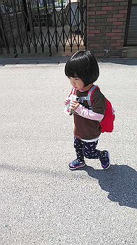 20200403_024040000_ios_thumb.jpg
