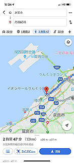 20200109_023401000_ios_thumb.jpg