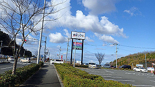 p1090042_thumb.jpg