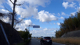 p1090044_thumb.jpg