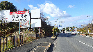 p1090045_thumb.jpg