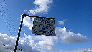 p1090046_thumb.jpg