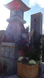 p1090049_thumb.jpg