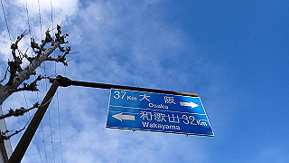 p1090069_thumb.jpg