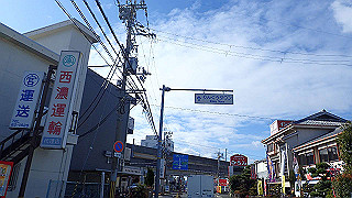 p1090071_thumb.jpg