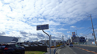 p1090073_thumb.jpg
