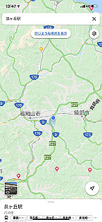 20200114_044743000_ios_thumb.jpg