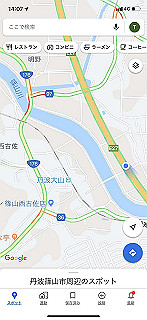 20200114_050748000_ios_thumb.jpg