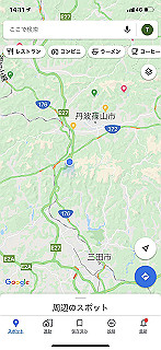 20200114_051138000_ios_thumb.jpg