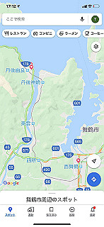 20200114_081201000_ios_thumb.jpg