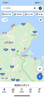 20200114_081236000_ios_thumb.jpg