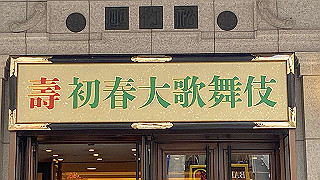20200126_014422553_ios_thumb.jpg