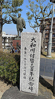 20200307_020953493_ios_thumb.jpg