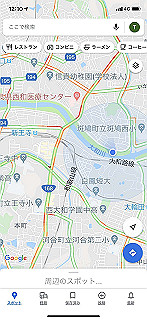 20200307_031054000_ios_thumb.jpg