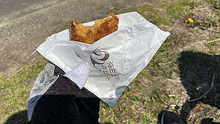 20200307_032701886_ios_thumb.jpg