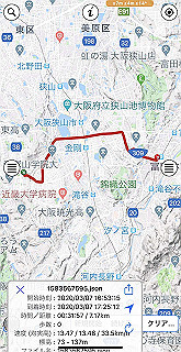 20200307_101244000_ios_thumb.jpg