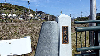 p3070042_thumb.jpg
