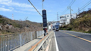 p3070045_thumb.jpg