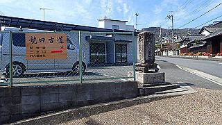 p3070062_thumb.jpg