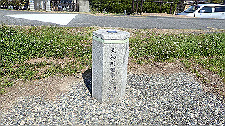 p3070086_thumb.jpg