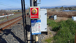 p3070094_thumb.jpg
