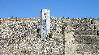 p3070099_thumb.jpg
