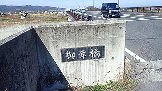 p3070117_thumb.jpg