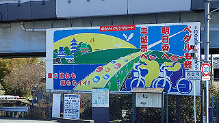 p3070118_thumb.jpg