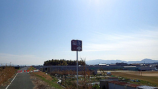 p3070125_thumb.jpg