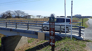 p3070128_thumb.jpg
