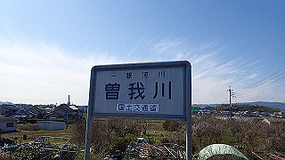 p3070129_thumb.jpg